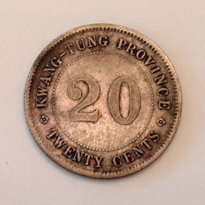 ~1920 Year 9 China Kwang Tung  Province 20 Cents - With US Free Shipping