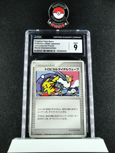 🔥 2006 TROPICAL TIDAL WAVE 🔥 | World Pokemon Promo | JAPANESE | CGC 9 | MINT |