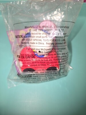 2000 McDonald s  Sanrio Hello Kitty - Dear Daniel Stamp Mobile Toy # 6