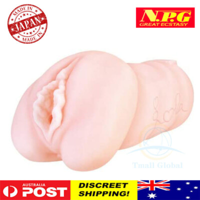 npg sex toys NPG Shikuki No Meiki Onahole 1 pc