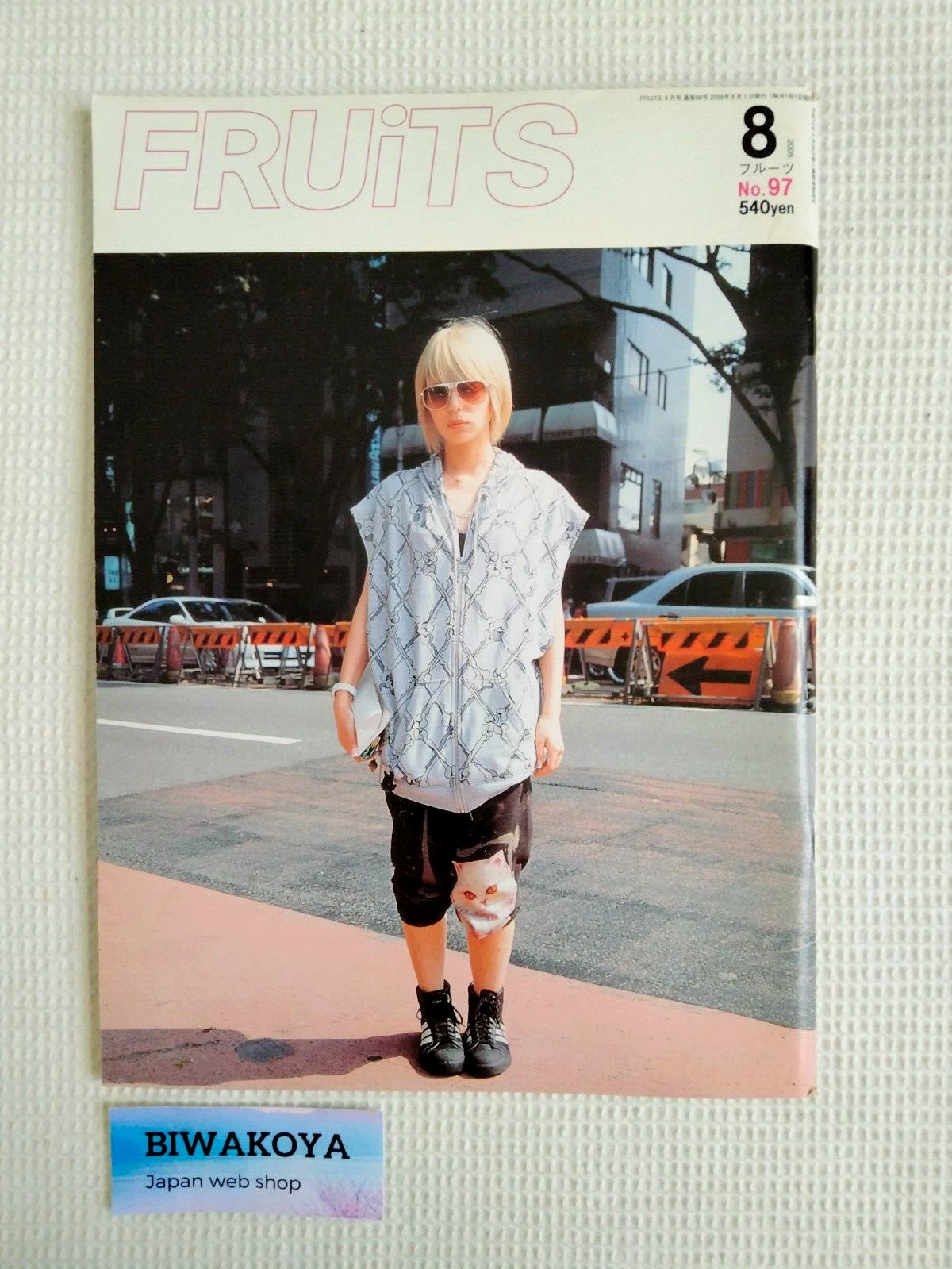 FRUiTS 2005 No.97 Japanese Street Fashion Magazine From JAPAN Harajuku Kawaii