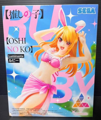 Oshi no Ko Luminasta Ruby Swimsuit Ver. Figure Prize SEGA Japan New Anime