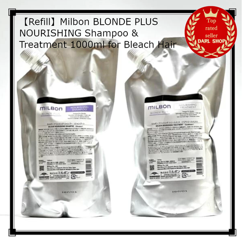【Refill】Milbon BLONDE PLUS NOURISHING Shampoo & Treatment 1000ml for