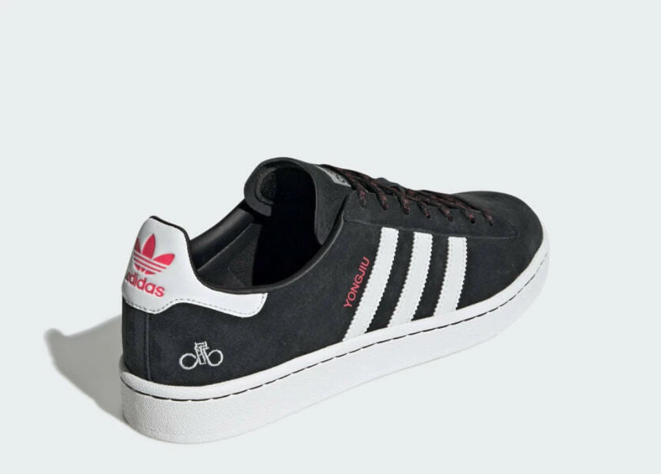 Adidas g27580 sales
