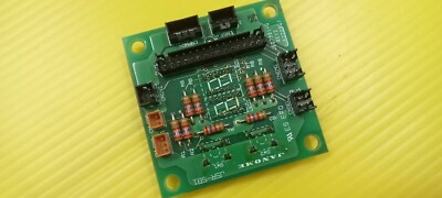 JANOME JSR-SB1.