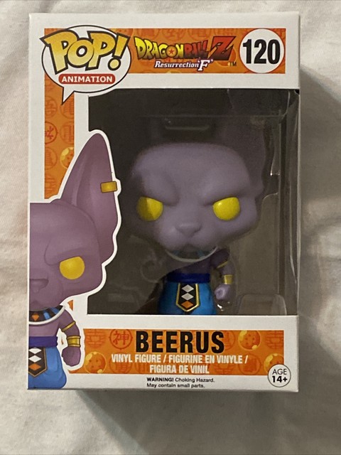 beerus funko pop flocked