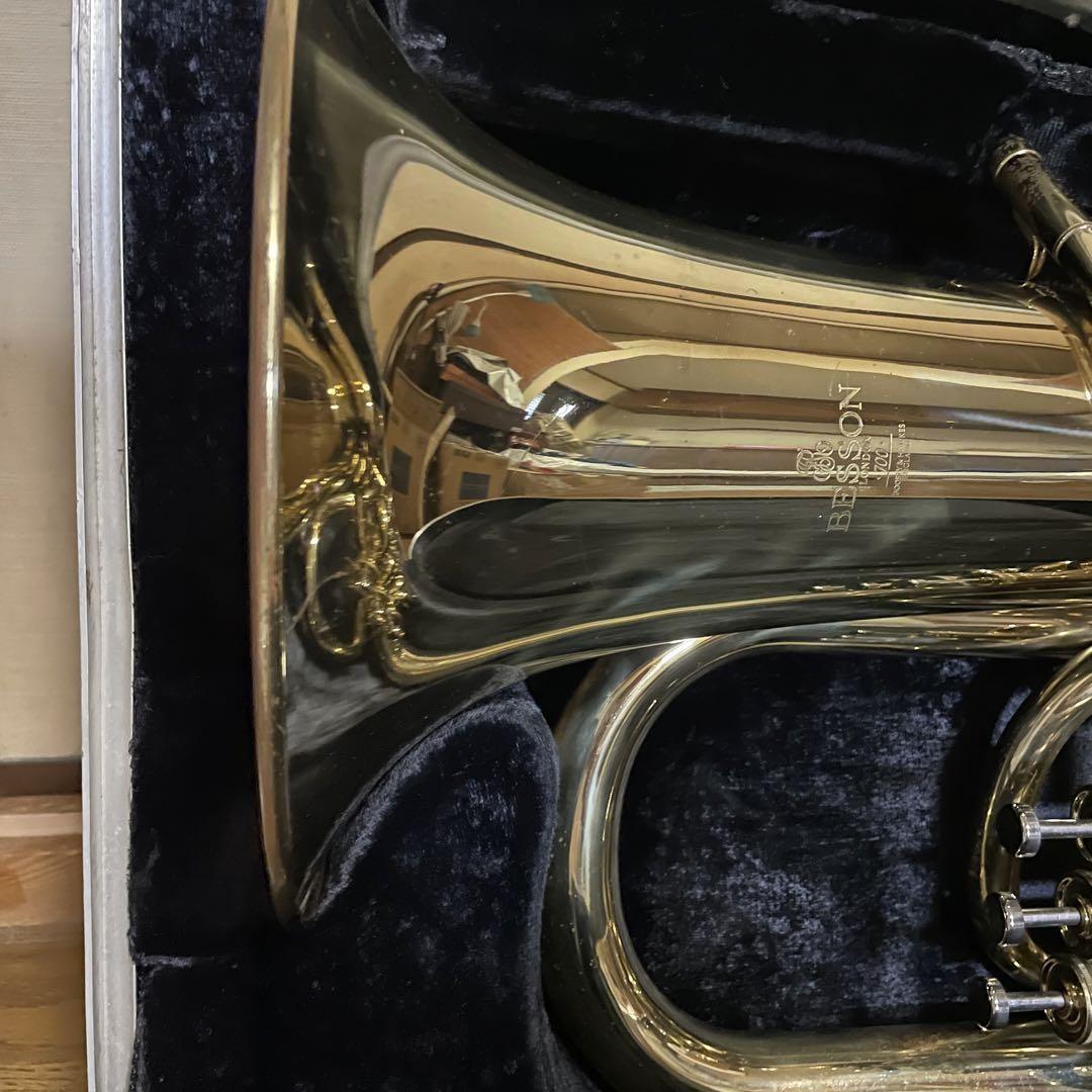 BESSON LONDON 700 TUBA WITH CASE AND MOUTHPIECE INCLUDED