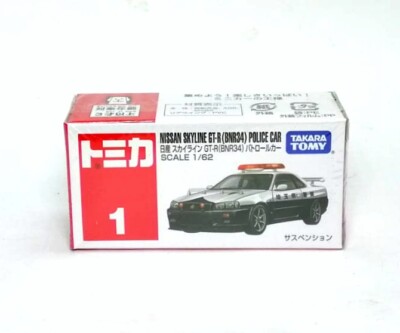 TOMICA 1 NISSAN SKYLINE GT-R R34 BNR34 POLICE CAR 1/62 TOMY 2021