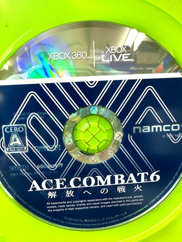 Ace Combat 6 & Beautiful Katamari Xbox 360 Game Set NTSC-J Japan Version - Picture 4 of 10