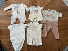 5 PIECES BABYGROWS / OUTFIT IN BEIGES  - NEWBORN TO 3M - VERY GOOD CONDITION