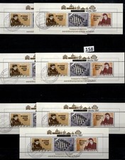 /// 7X SURINAM - USADO - DEPORTES - AJEDREZ 