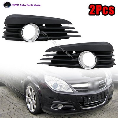 2Pcs For Vauxhall/Opel Vectra C 2002-2008 Fog Light Lamp Cover Grille W/Holes