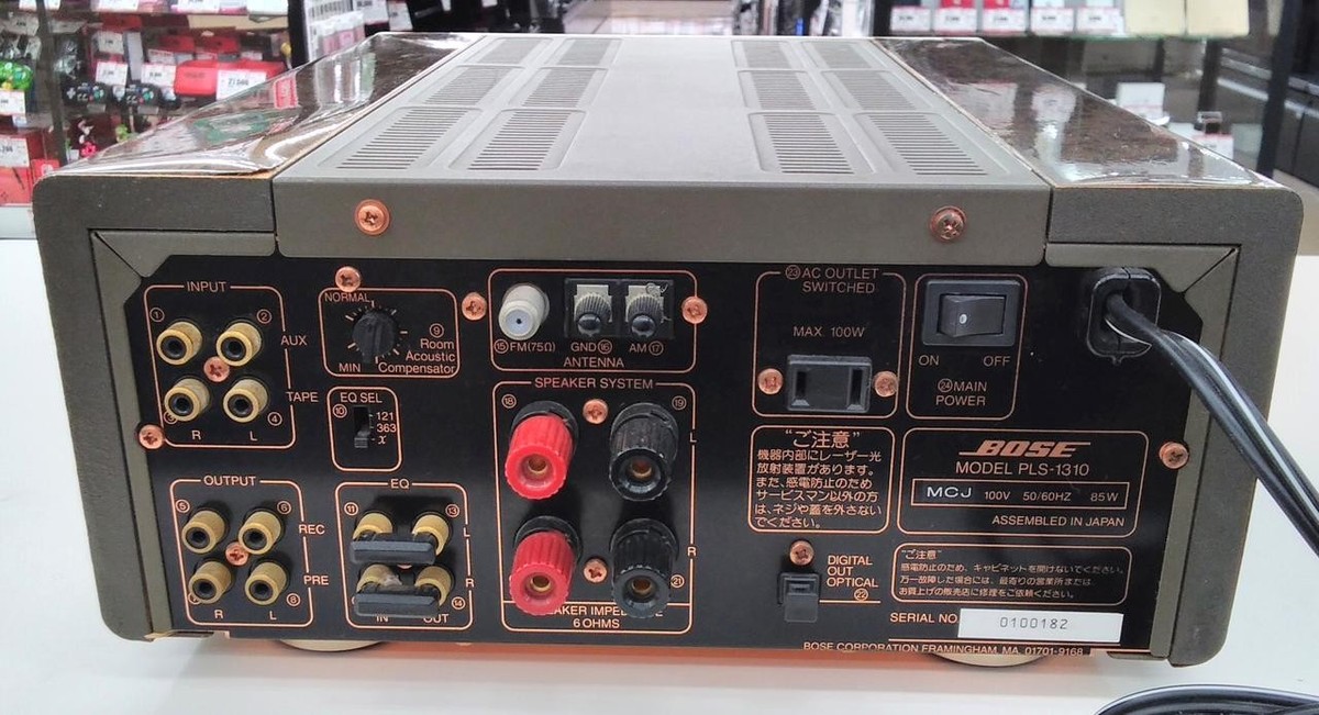 Bose Pls-1310 Receiver/Cd Amplifier #BE06545 | eBay