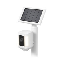 All-New Ring Stake Mount for Cameras and Solar Panels, White
