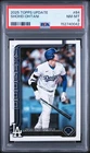 2025 Topps Update Series Shohei Ohtani #US84 (LA Dodgers) PSA 8 NM-MT