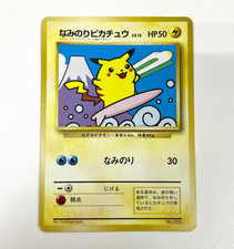 Pokemon 1997 JR Rally Promo Surfing Pikachu Mt. Fuji Non-glossy Japanese #025