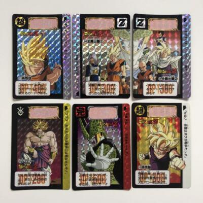 Dragon Ball Carddass Trading Card TCG Bandai Vintage 1990s Lot N