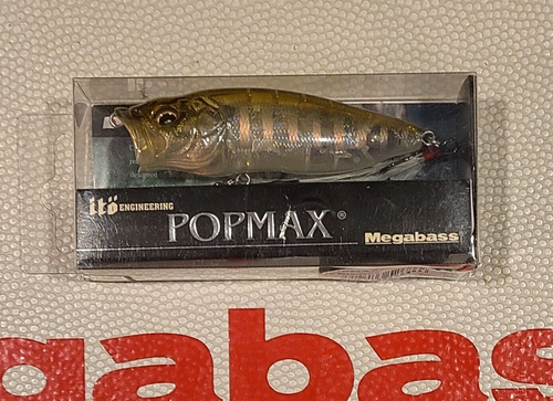 Leurre Megabass Popmax – White Butterfly – Couleur #68 – Topwater – Neuf – Livraison Gratuite