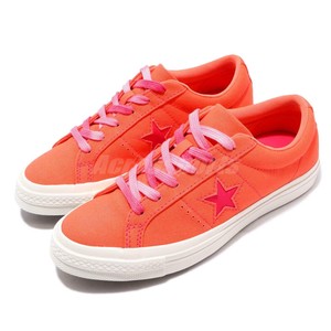 one star converse orange