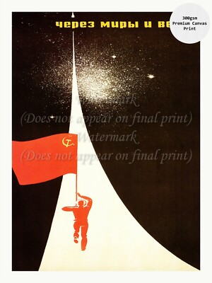 Soviet Russian Space Poster on Canvas Print THROUGH WORLDS & CENTURIES 18x24''