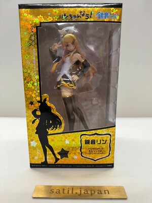 FREEing Character Vocal Series 02 Kagamine Rin Rinchan Now Adult