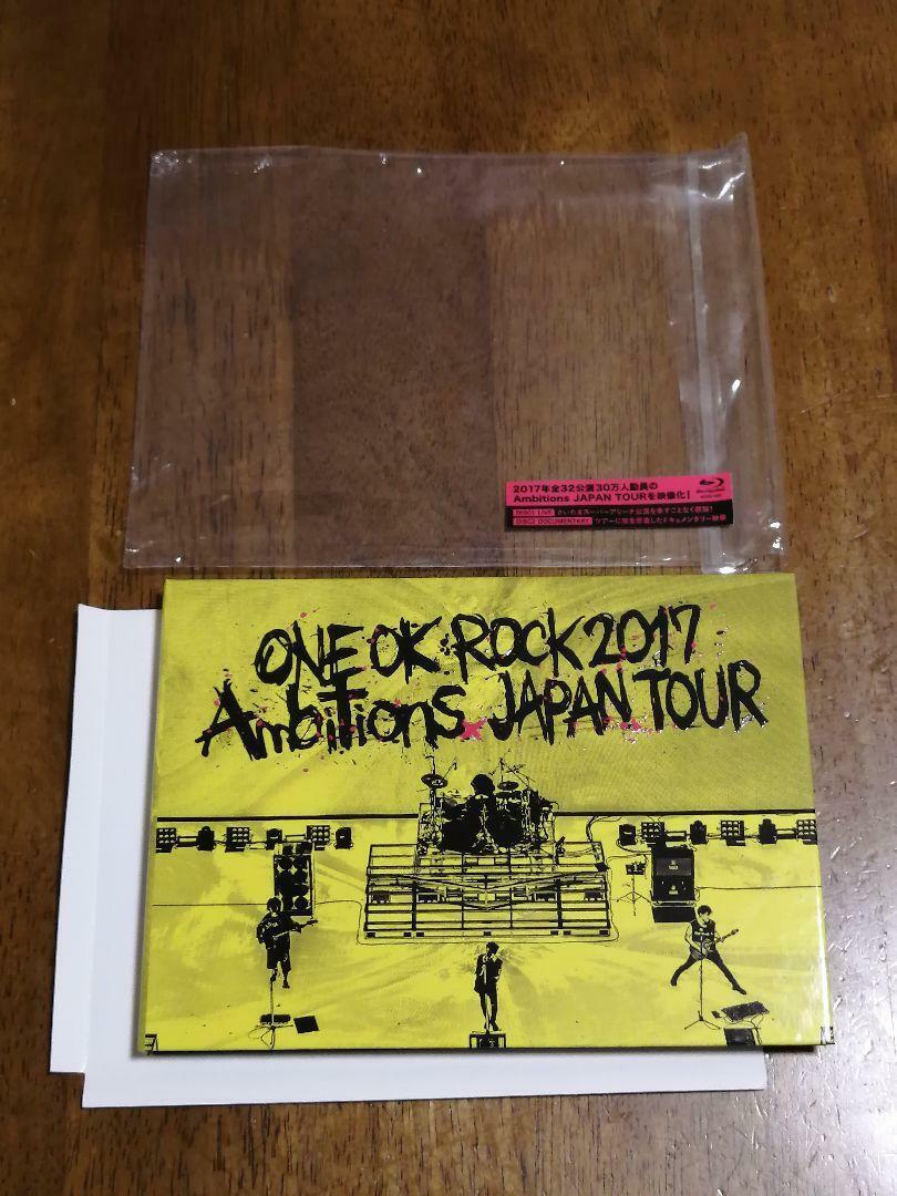 ONE OK ROCK 2017 Ambitions JAPAN TOUR Live Blu-ray