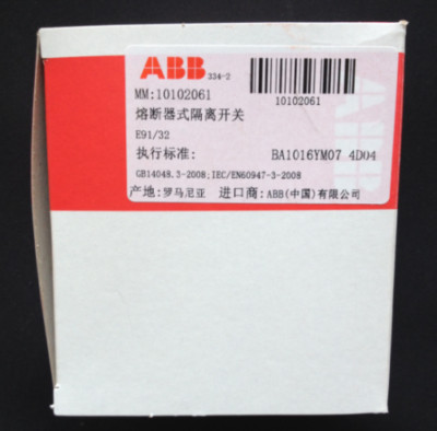 6PC/box NEW ABB Disconnect Switch E91/32 Din Rail Fuse Holder 1P 32A