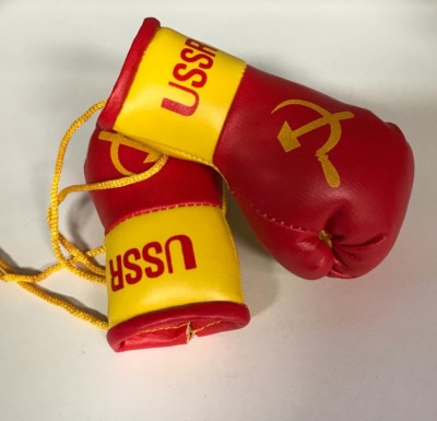 russian boxing gloves