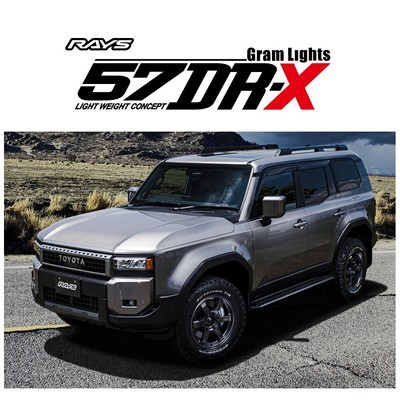 Rays Gram Lights 57DR-X 17X8.5 -10 6x139.7 Jungle Green Wheels x4