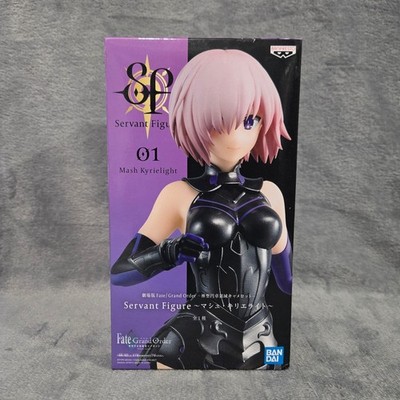 Mash Kyrielight (Shielder) Fate/Grand Order FGO Camelot Banpresto Servant Figure