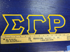 Sigma Gamma Rho 4" Greek Twill Sew On Letters Royal/Gold Adhesive Backing