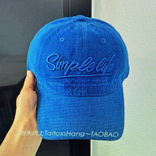 Blaue Unisex Baseballkappe mit Stickerei  Sim...