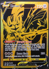 Zacian V SWSH076 SWSH: Carte promozionali Spada e Scudo Holo