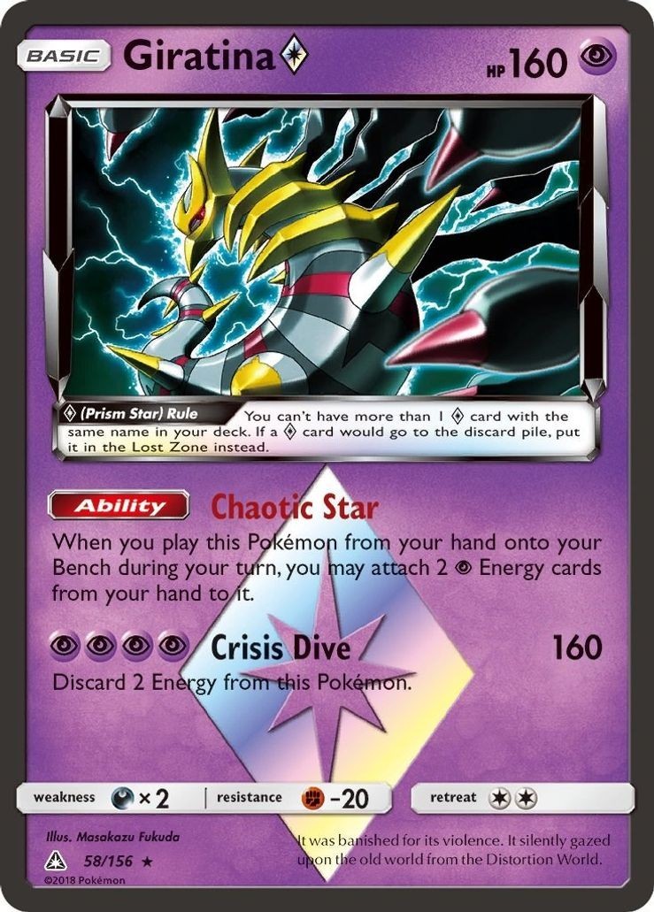 Giratina
