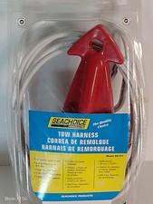 Seachoice Tow Harness Model 86757