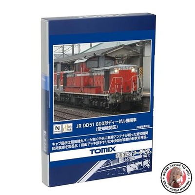 TOMIX 2258 JR DD51-800 Aichi District Diesellok Spur N