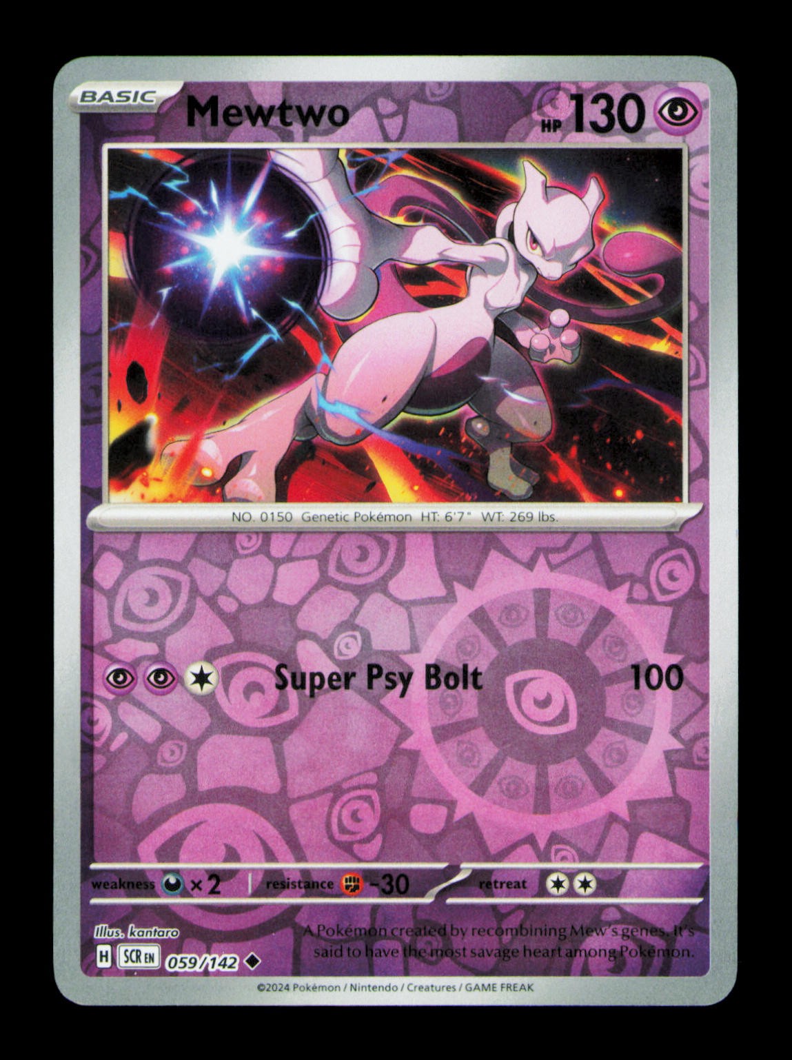 Mewtwo Reverse Holofoil Uncommon SV07: Stellar Crown 059/142 NM
