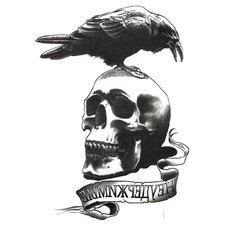 Raven Skull Temporary Tattoo Clown Joker Demon Skull Devil Pirate Ship 6080