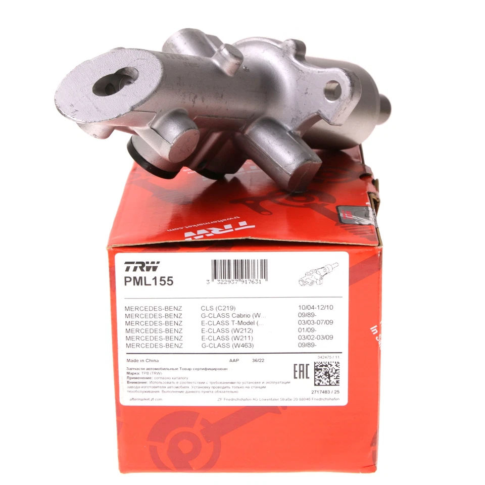 Brake Master Cylinder for Mercedes-Benz E350 2006 - 2009 TRW PML155 - Image 4 of 4