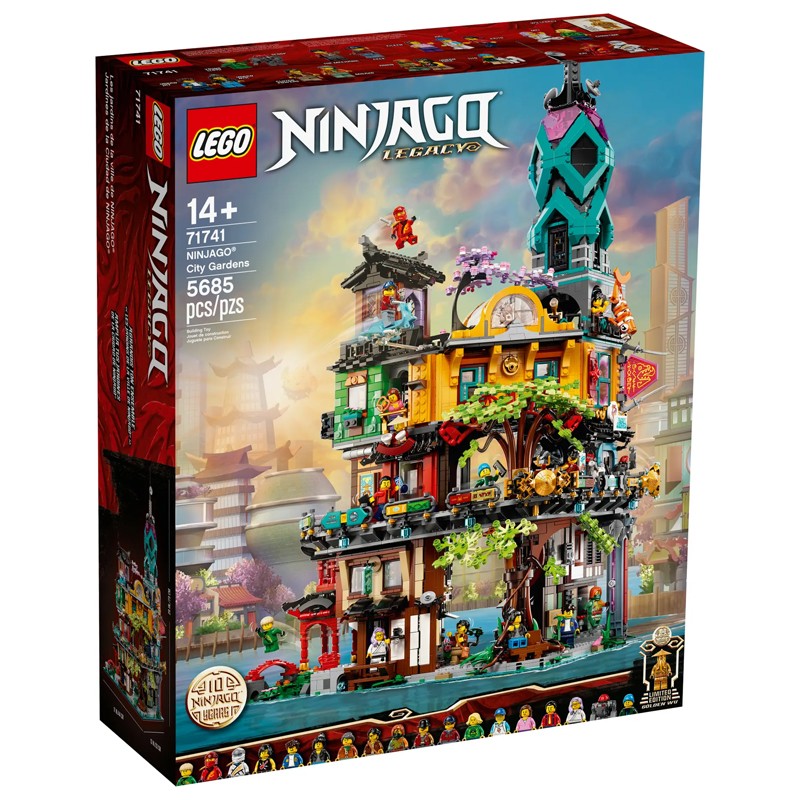 Replacement Sticker for Set 71741 - Ninjago City Gardens | eBay