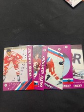 lot of cards Kamensky and Irbe printed in russia rare