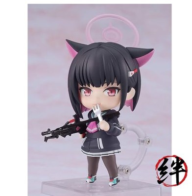 Good Smile Company Blue Archive: Kazusa Kyoyama Nendoroid Action