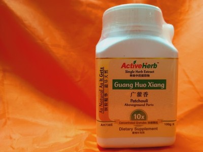 Single Herb Extract Guang Huo Xiang/单味/广藿香 (100g/1 bottle) 1 bottle Exp:2028.04