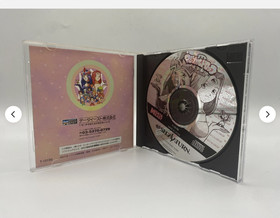 Sega Saturn Console w/Magical Drop 1 2 3 HST-3200