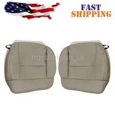 For 2005-2008 Ford F-150 Lariat Driver & Passenger Bottom Leather Seat Cover Tan
