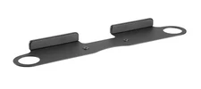 ynVISION Wall Mount Bracket for SONOS Beam- Compatible with Gen1 and Gen2  
