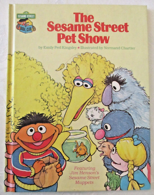 【THE SESAME STREET STORY】英語　初版本　ダメージあり セサミ・ストリート物語―その誕生と成功の秘密 (1976年) | ジェラルド