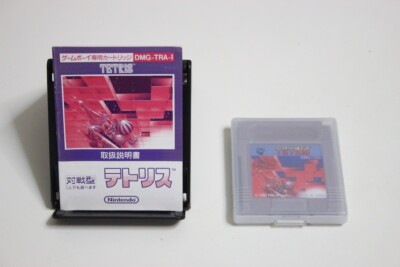 Tetris Game Boy Game Software w/ Manual and Case (Nintendo, 1989)  Japan / Game