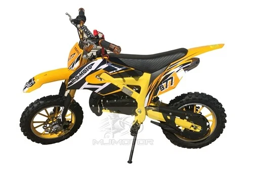 Yellow bike for kids 2025