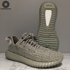 adidas yeezy boost moonrock